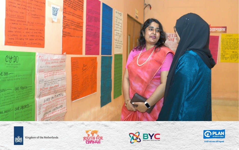 From Election to Engagement