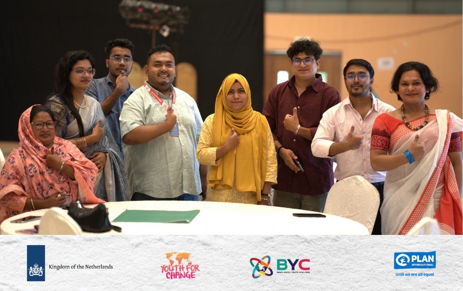 BYC EC Election & Special General Meeting 2026 | Day 2 Highlights