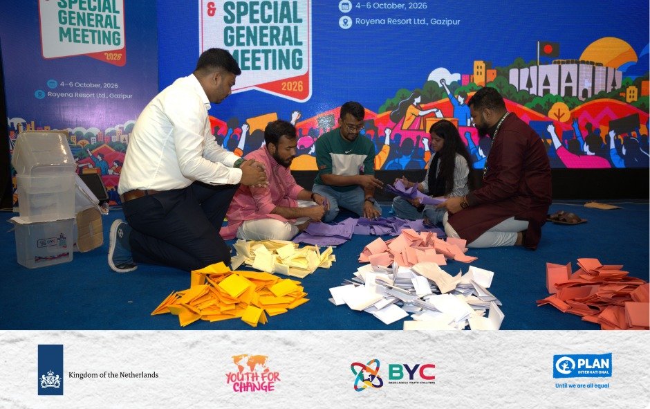 BYC EC Election & Special General Meeting 2026 | Day 2 Highlights