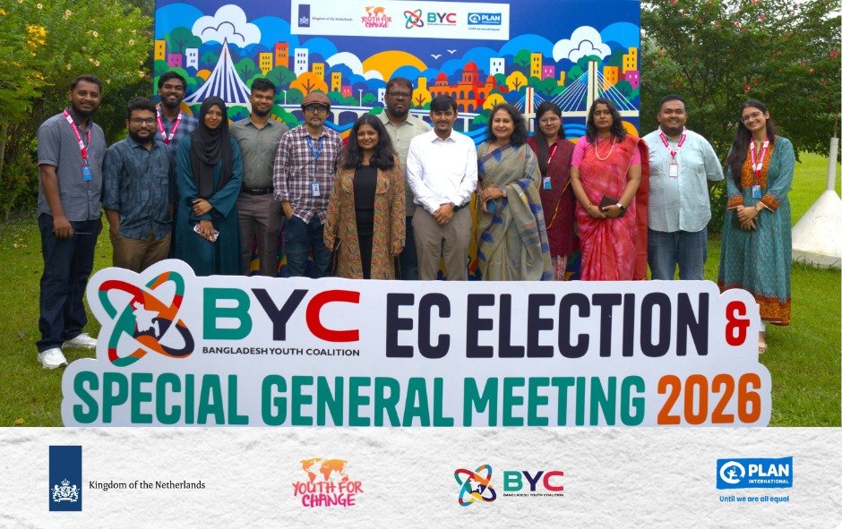 BYC EC Election & Special General Meeting 2026 | Day 2 Highlights