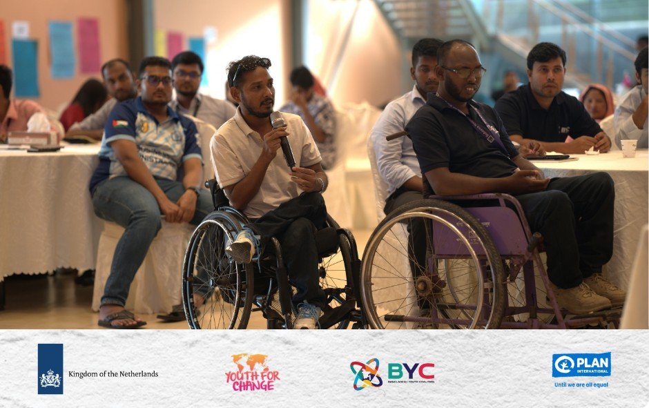 BYC EC নির্বাচন এবং বিশেষ সাধারণ সভা ২০২৬ | দিন ৩ হাইলাইটস