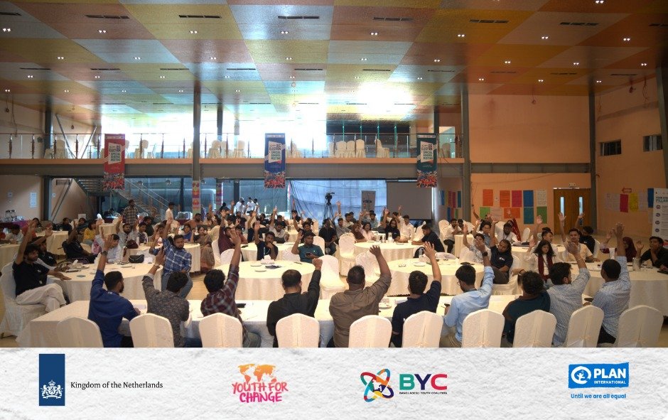 BYC EC নির্বাচন এবং বিশেষ সাধারণ সভা ২০২৬ | দিন ৩ হাইলাইটস