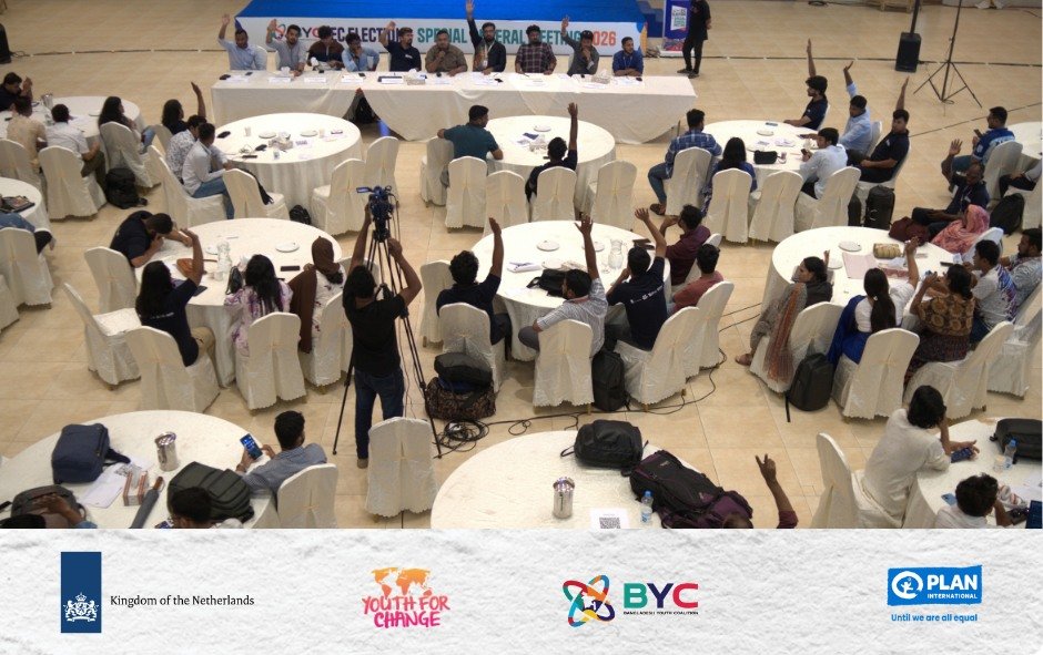 BYC EC নির্বাচন এবং বিশেষ সাধারণ সভা ২০২৬ | দিন ৩ হাইলাইটস